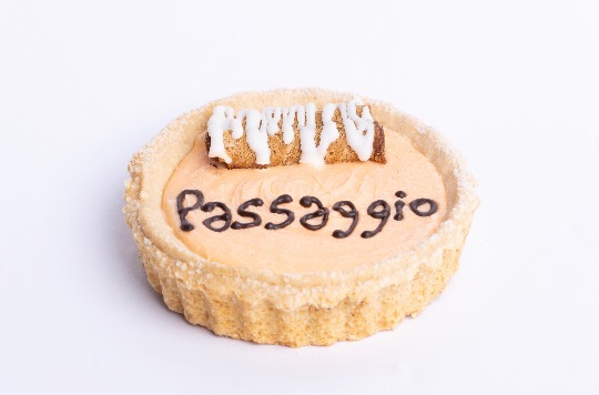 passaggio athina delivery online παραδοση πακετο καλλιθεα παραγγελια καφε φαγητο αθηνα δωρεαν σαντουιτς