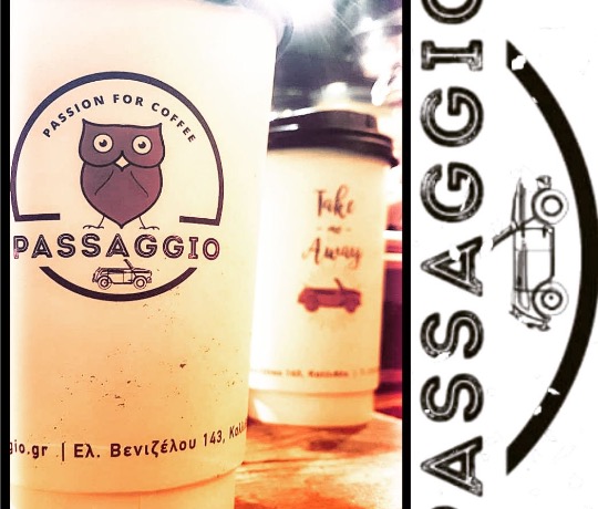 passaggio athina delivery online παραδοση πακετο καλλιθεα παραγγελια καφε φαγητο αθηνα kallithea