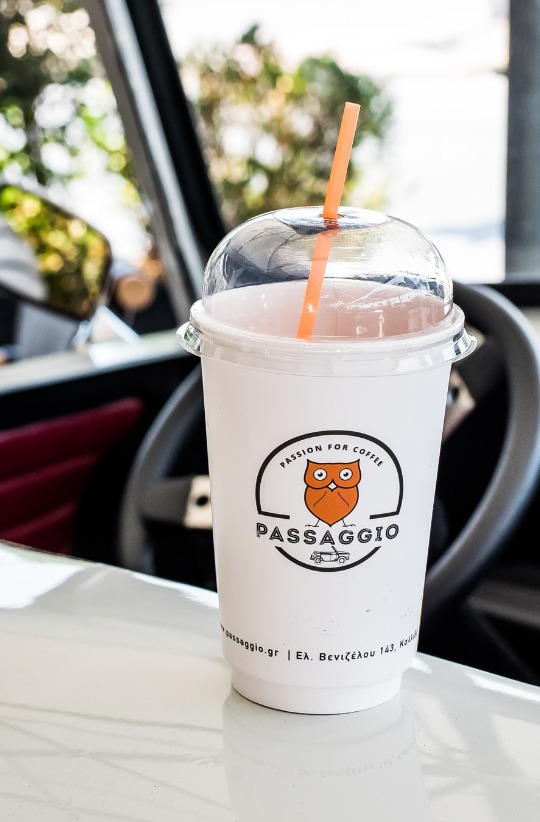passaggio athina delivery online παραδοση πακετο καλλιθεα παραγγελια καφε φαγητο αθηνα δωρεαν sandwich