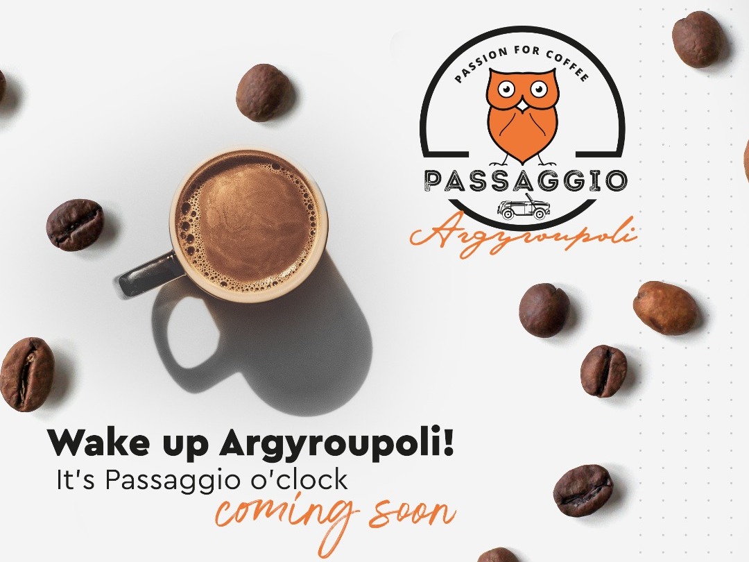 New PASSAGGIO Entry... Αργυρούπολη!