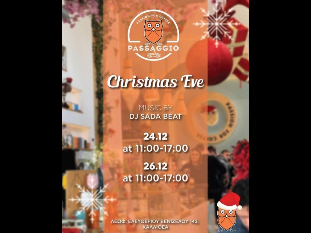 🎧 Christmas event 24/12 & 26/12 🎧