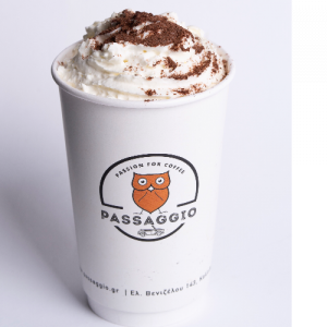 Cappuccino διπλός με σαντιγύ